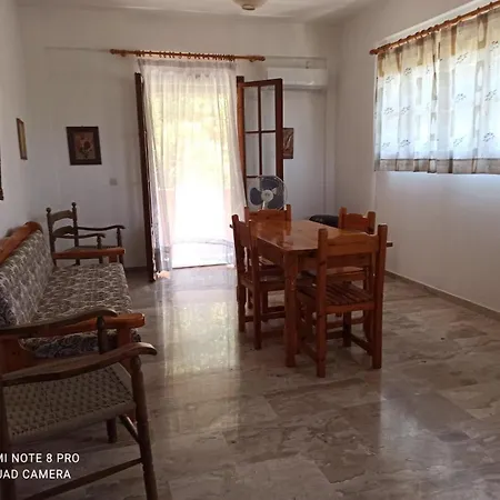 Ektora's House Dom wakacyjny